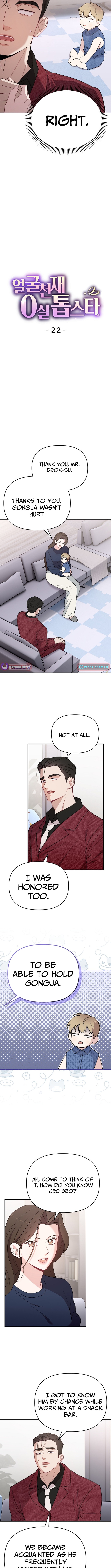 Face Genius: Top Star from Age Zero Chapter 22 Page 1