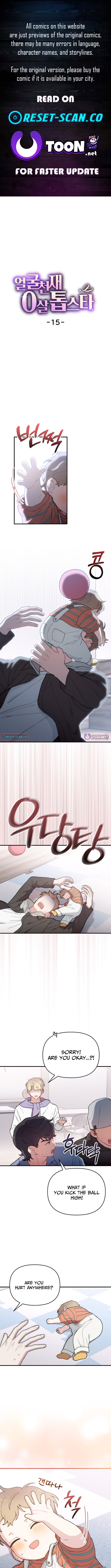 Face Genius: Top Star from Age Zero Chapter 15 Page 1