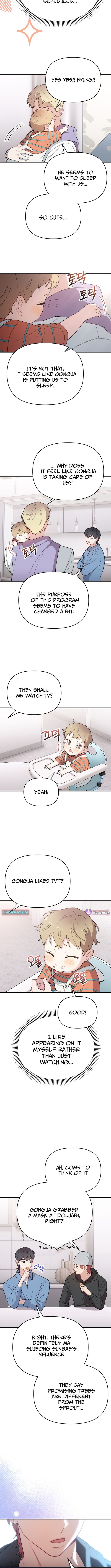 Face Genius: Top Star from Age Zero Chapter 15 Page 1