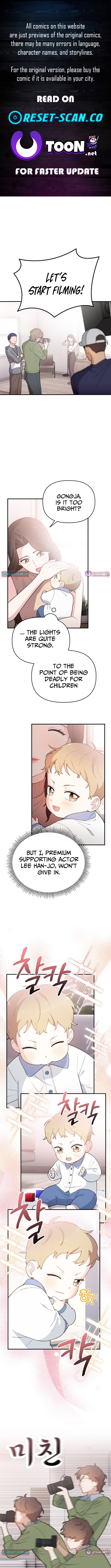 Face Genius: Top Star from Age Zero Chapter 06 Page 1