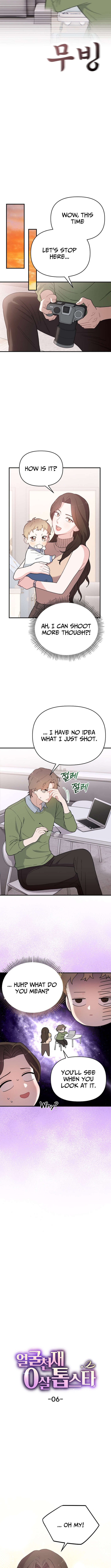 Face Genius: Top Star from Age Zero Chapter 06 Page 1