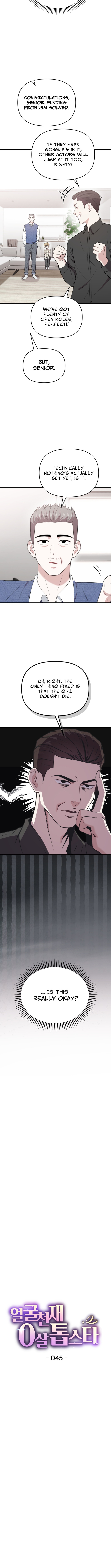 Face Genius: Top Star from Age Zero Chapter 45 Page 1
