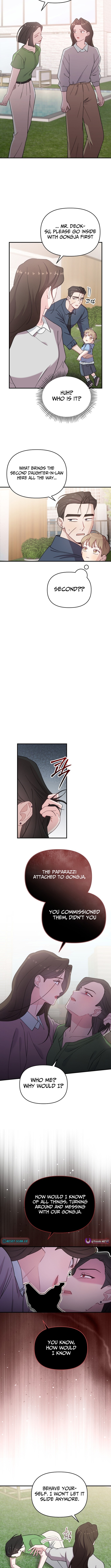 Face Genius: Top Star from Age Zero Chapter 26 Page 1