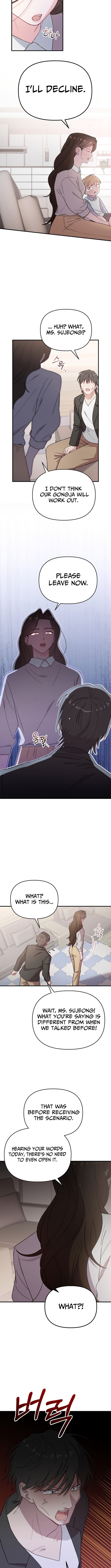 Face Genius: Top Star from Age Zero Chapter 26 Page 1