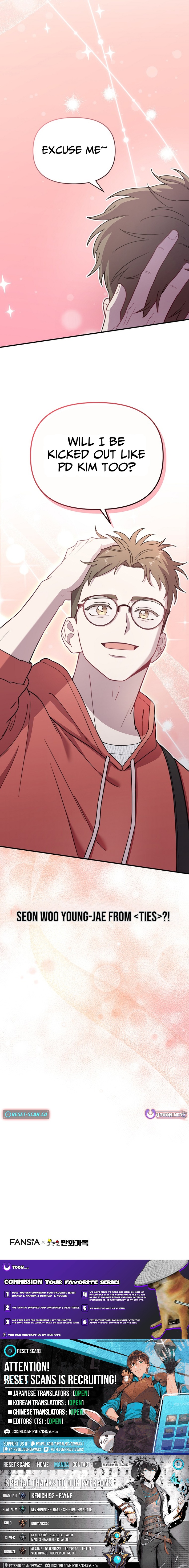 Face Genius: Top Star from Age Zero Chapter 26 Page 1