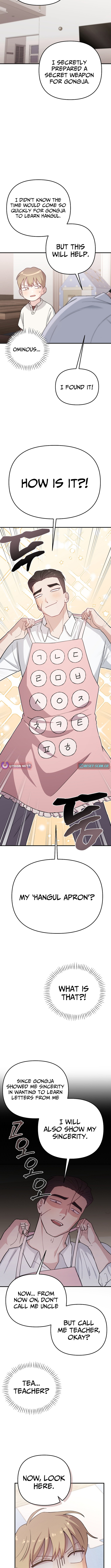 Face Genius: Top Star from Age Zero Chapter 28 Page 1