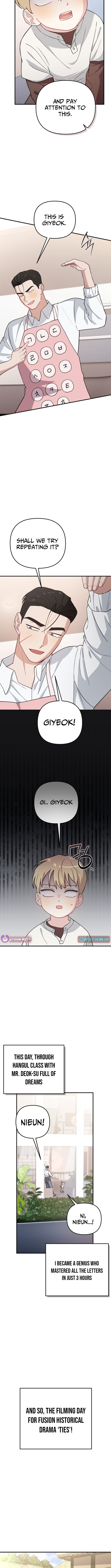 Face Genius: Top Star from Age Zero Chapter 28 Page 1