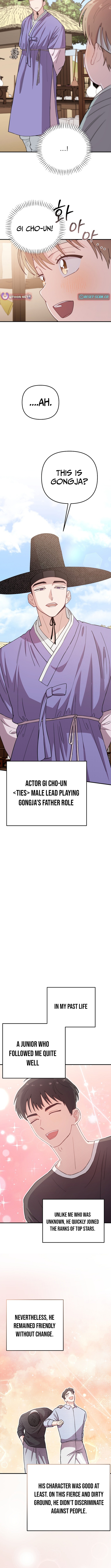 Face Genius: Top Star from Age Zero Chapter 28 Page 1