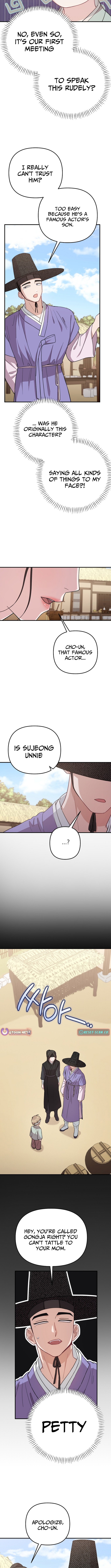 Face Genius: Top Star from Age Zero Chapter 28 Page 1