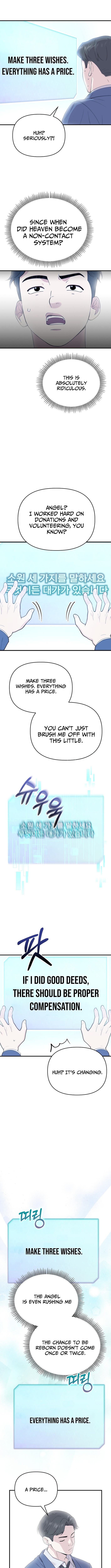 Face Genius: Top Star from Age Zero Chapter 01 Page 1