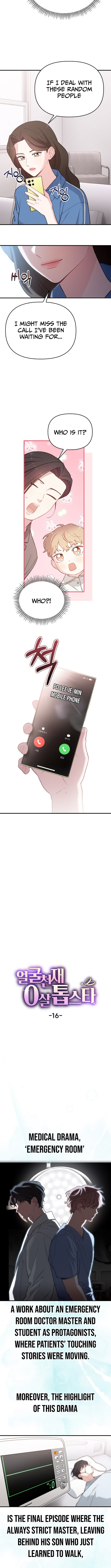 Face Genius: Top Star from Age Zero Chapter 16 Page 1