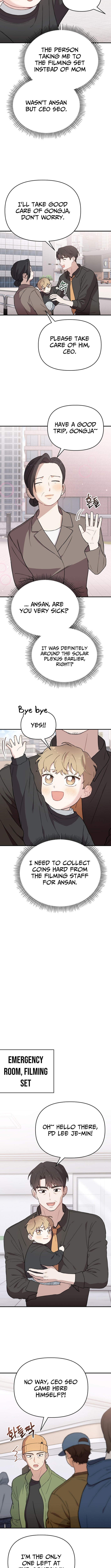 Face Genius: Top Star from Age Zero Chapter 16 Page 1