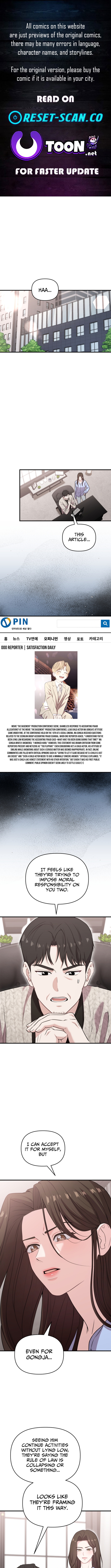 Face Genius: Top Star from Age Zero Chapter 40 Page 1