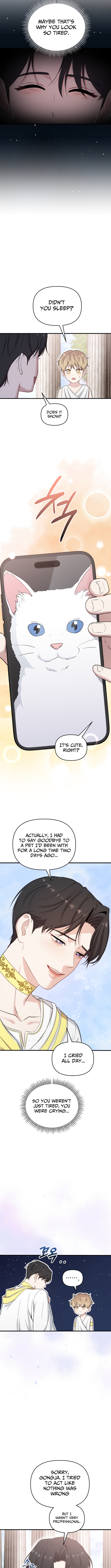 Face Genius: Top Star from Age Zero Chapter 40 Page 1