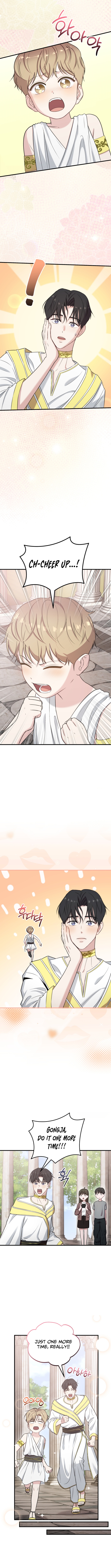 Face Genius: Top Star from Age Zero Chapter 40 Page 1