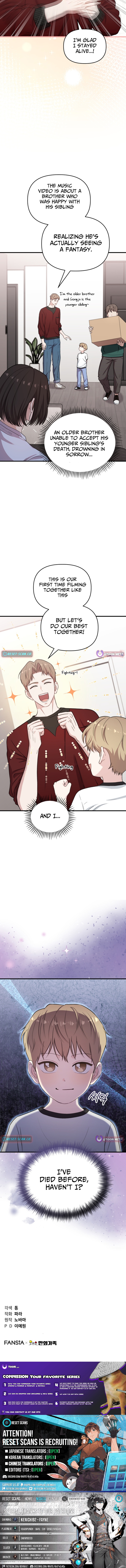 Face Genius: Top Star from Age Zero Chapter 40 Page 1