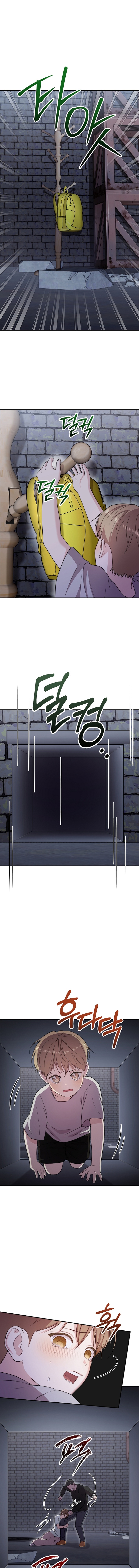 Face Genius: Top Star from Age Zero Chapter 37 Page 1