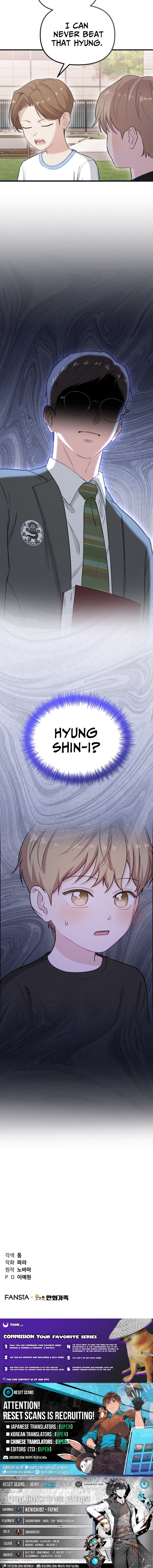 Face Genius: Top Star from Age Zero Chapter 39 Page 1