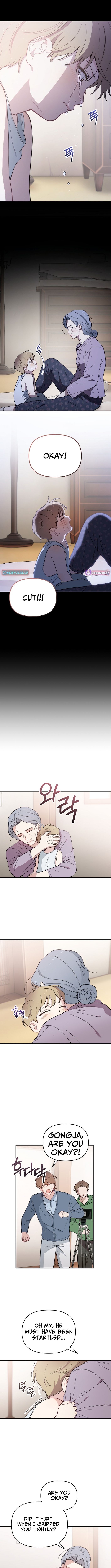 Face Genius: Top Star from Age Zero Chapter 25 Page 1