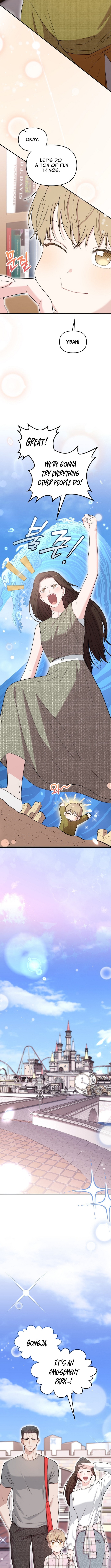 Face Genius: Top Star from Age Zero Chapter 53 Page 1