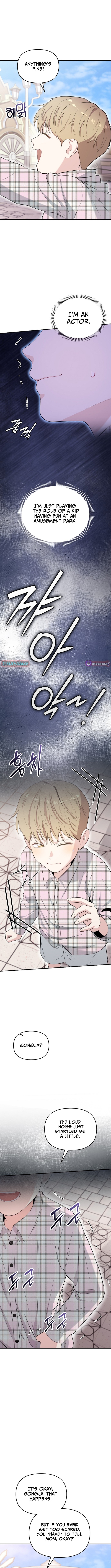 Face Genius: Top Star from Age Zero Chapter 53 Page 1