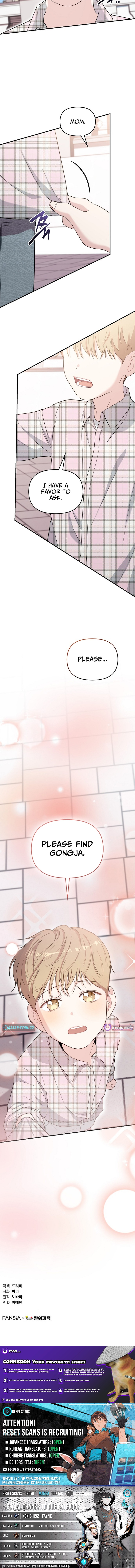 Face Genius: Top Star from Age Zero Chapter 53 Page 1