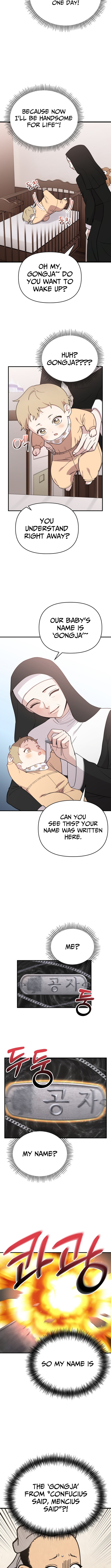 Face Genius: Top Star from Age Zero Chapter 02 Page 1