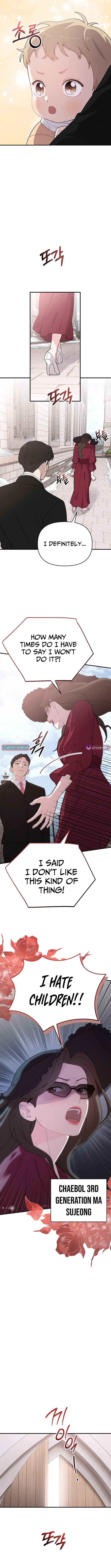 Face Genius: Top Star from Age Zero Chapter 02 Page 1