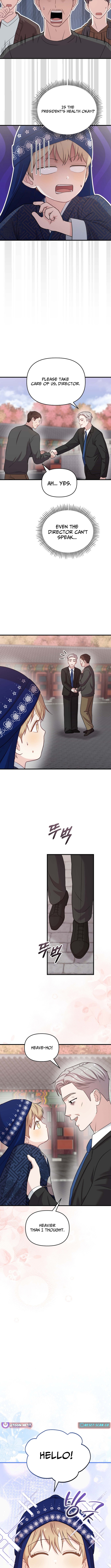 Face Genius: Top Star from Age Zero Chapter 32 Page 1