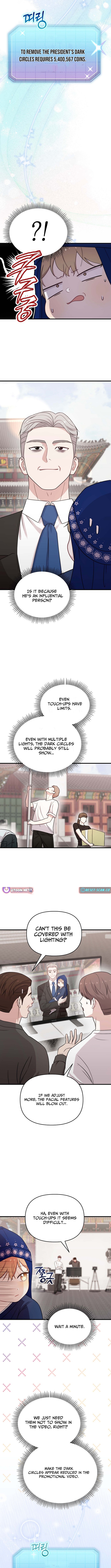 Face Genius: Top Star from Age Zero Chapter 32 Page 1