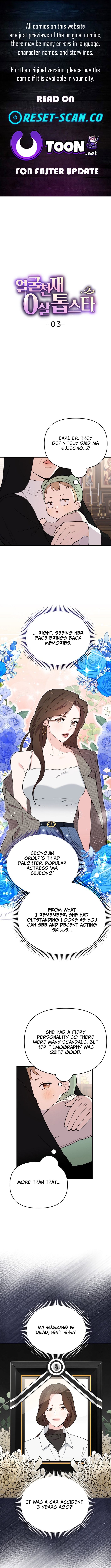 Face Genius: Top Star from Age Zero Chapter 03 Page 1