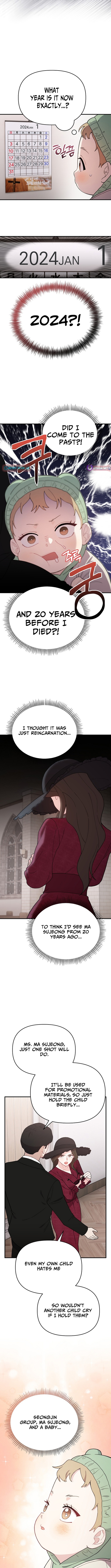 Face Genius: Top Star from Age Zero Chapter 03 Page 1
