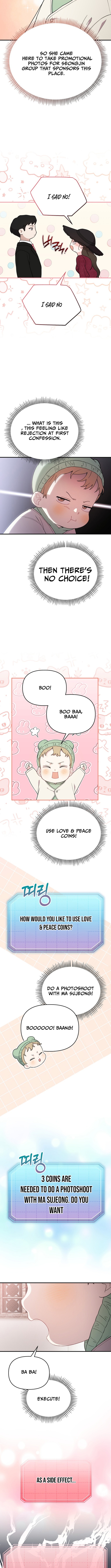 Face Genius: Top Star from Age Zero Chapter 03 Page 1