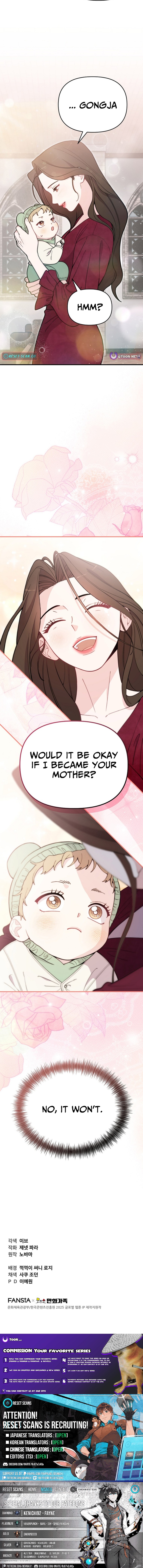 Face Genius: Top Star from Age Zero Chapter 03 Page 1