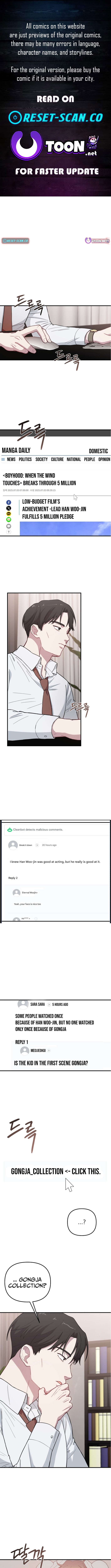 Face Genius: Top Star from Age Zero Chapter 30 Page 1