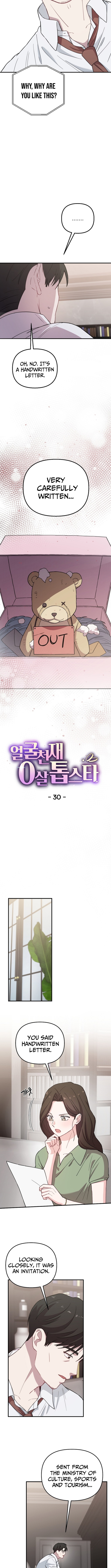 Face Genius: Top Star from Age Zero Chapter 30 Page 1