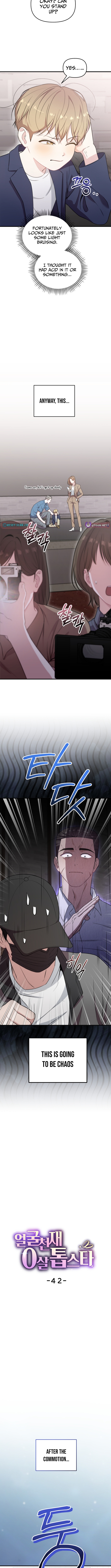 Face Genius: Top Star from Age Zero Chapter 42 Page 1