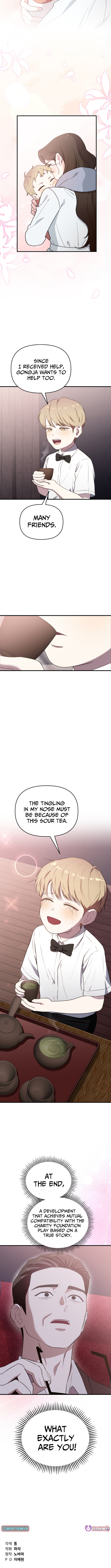 Face Genius: Top Star from Age Zero Chapter 43 Page 1