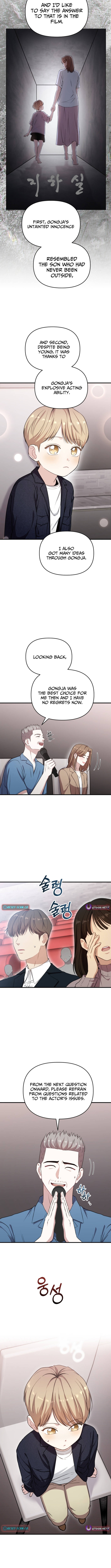 Face Genius: Top Star from Age Zero Chapter 41 Page 1