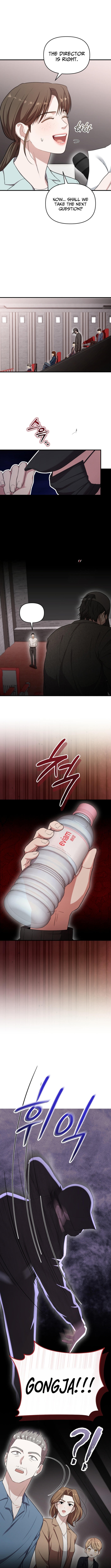 Face Genius: Top Star from Age Zero Chapter 41 Page 1