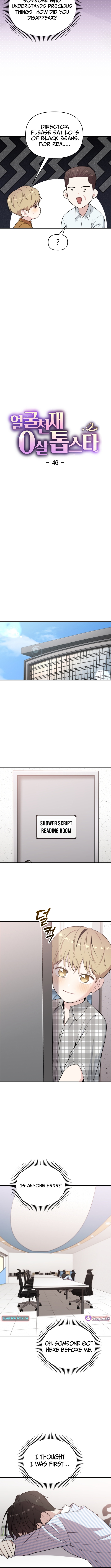 Face Genius: Top Star from Age Zero Chapter 46 Page 1