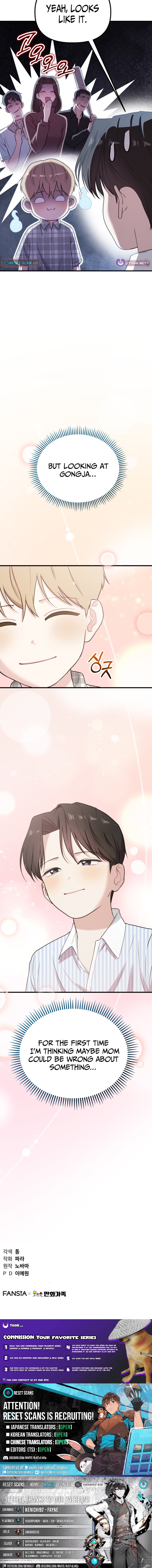 Face Genius: Top Star from Age Zero Chapter 46 Page 1
