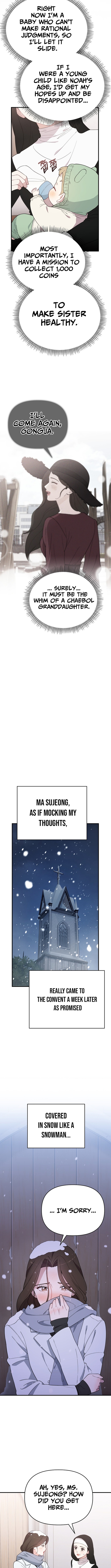 Face Genius: Top Star from Age Zero Chapter 04 Page 1