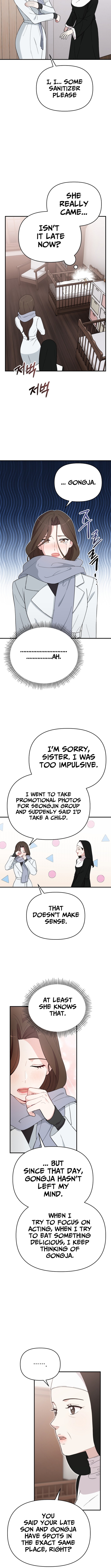 Face Genius: Top Star from Age Zero Chapter 04 Page 1