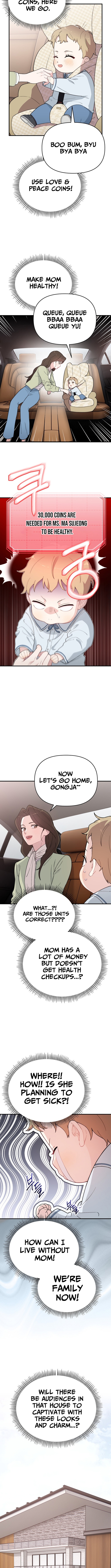 Face Genius: Top Star from Age Zero Chapter 04 Page 1