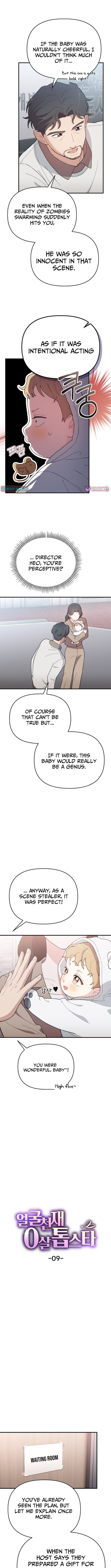 Face Genius: Top Star from Age Zero Chapter 09 Page 1