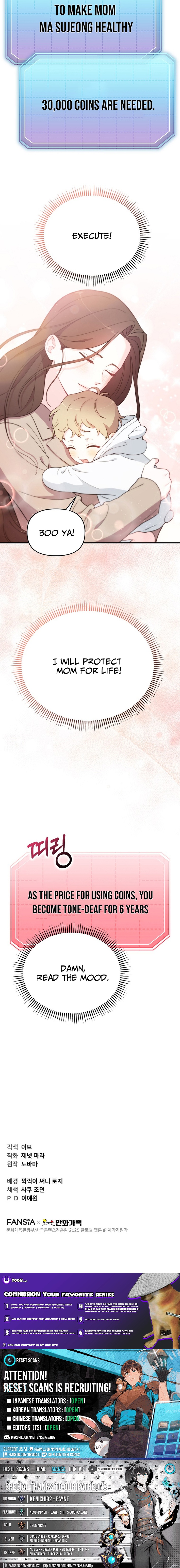 Face Genius: Top Star from Age Zero Chapter 09 Page 1