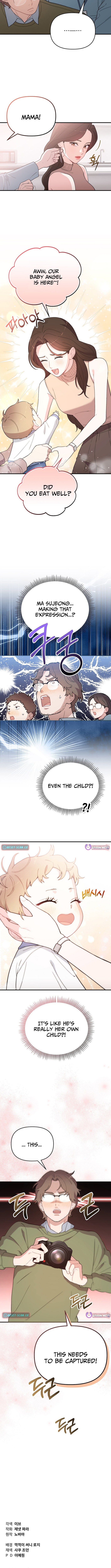 Face Genius: Top Star from Age Zero Chapter 05 Page 1