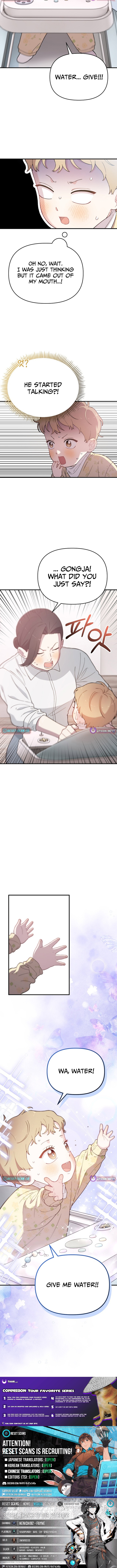 Face Genius: Top Star from Age Zero Chapter 10 Page 1