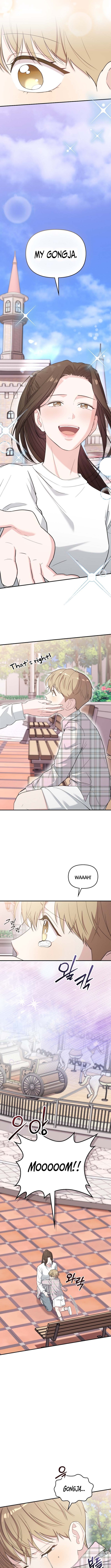 Face Genius: Top Star from Age Zero Chapter 54 Page 1